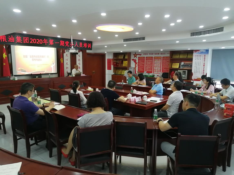 圖片4.png 圖片4.png