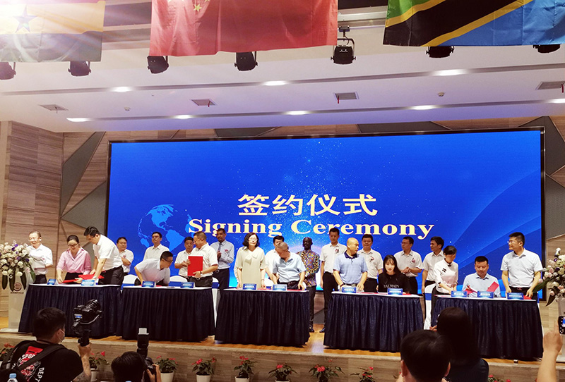 湖南-非洲三國(guó)貿(mào)易合作推薦會(huì) 開啟對(duì)非合作“湖南糧油模式”