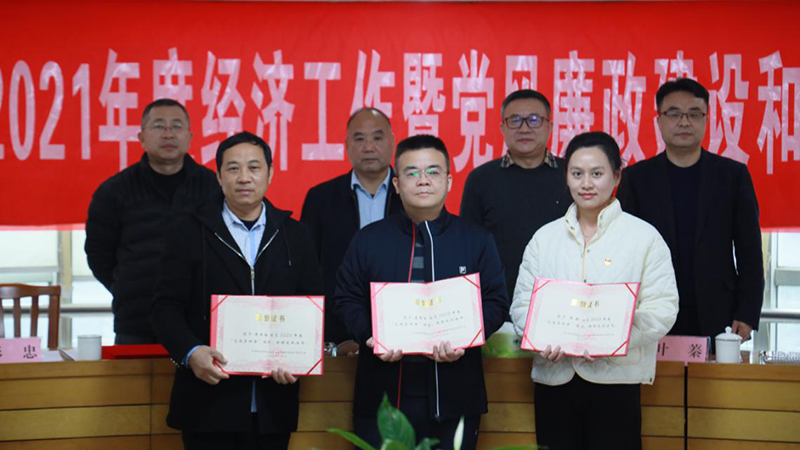 圖片2.png 圖片2.png