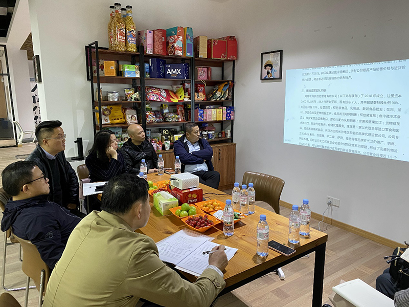 糧油集團黨委書記、董事長葉蓁一行前往璞瑞實地考察