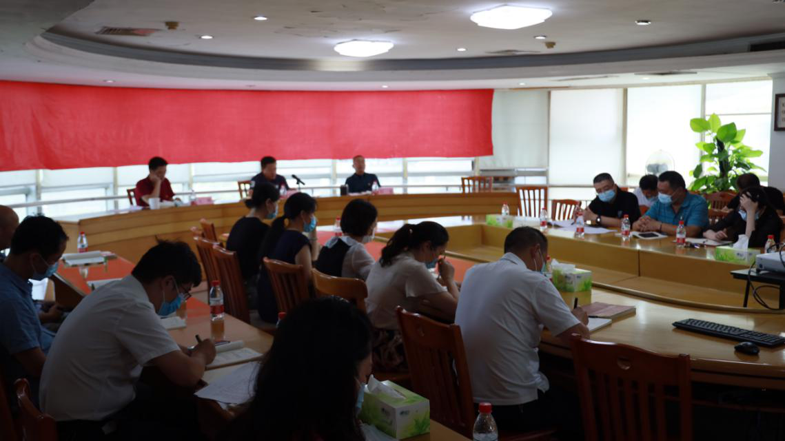 牢記囑托攀高峰，勇?lián)姑V華章——糧油集團(tuán)傳達(dá)學(xué)習(xí)省現(xiàn)代農(nóng)業(yè)集團(tuán)第一次黨代會會議精神