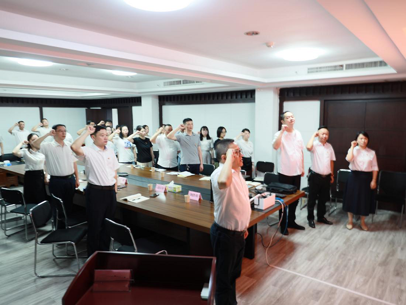 湖南糧油集團召開慶“七一”暨創建“服務型總部”動員會議