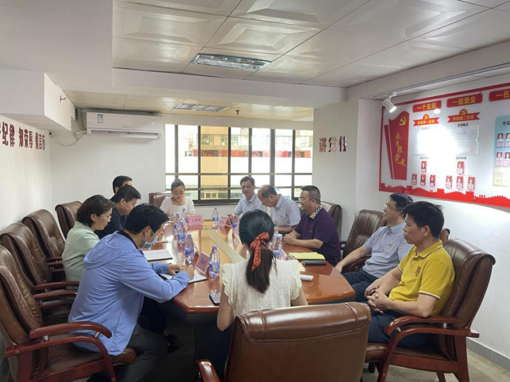 吉林、湖南駐深辦領導一行到華實高公司調研指導黨建工作