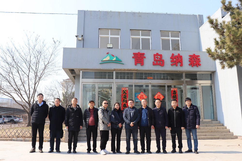 湖南糧油集團黨委書記、董事長葉蓁率隊赴青島納森農業科技有限公司調研