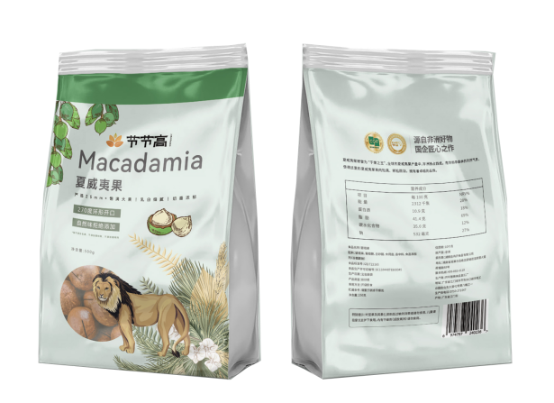 圖片10.png 圖片10.png