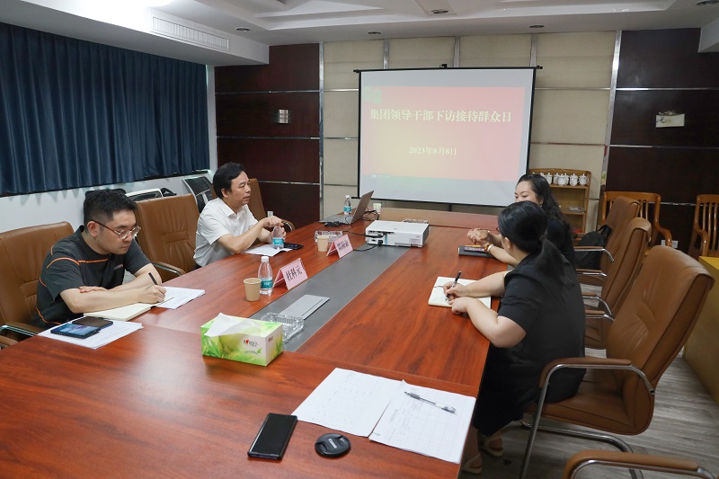 湖南農(nóng)業(yè)集團(tuán)黨委委員、副總經(jīng)理陳根榮到糧油集團(tuán)下沉接訪
