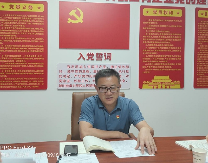 圖片7.jpg 圖片7.jpg