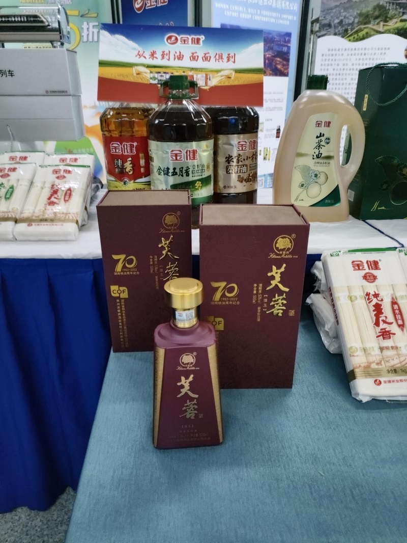 圖片4.jpg 圖片4.jpg