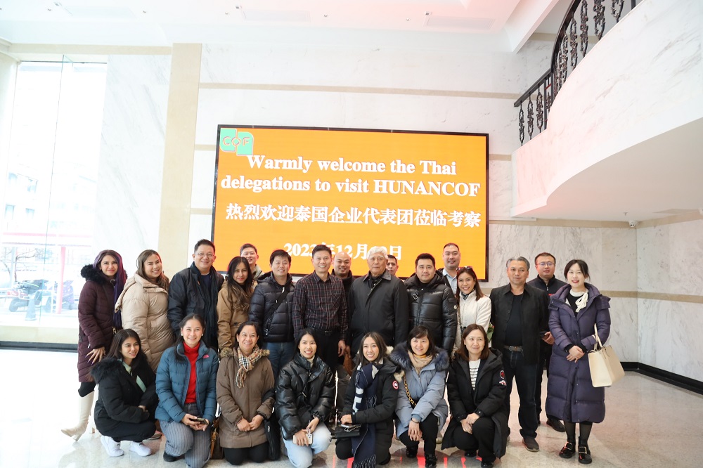 泰國企業(yè)代表團(tuán)蒞臨湖南糧油進(jìn)出口集團(tuán)考察參觀