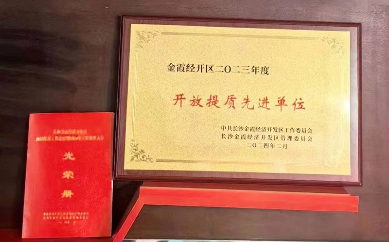 圖片2.jpg 圖片2.jpg