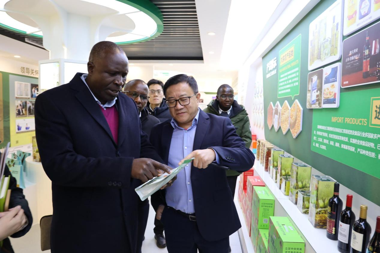 圖片 2.png 圖片 2.png