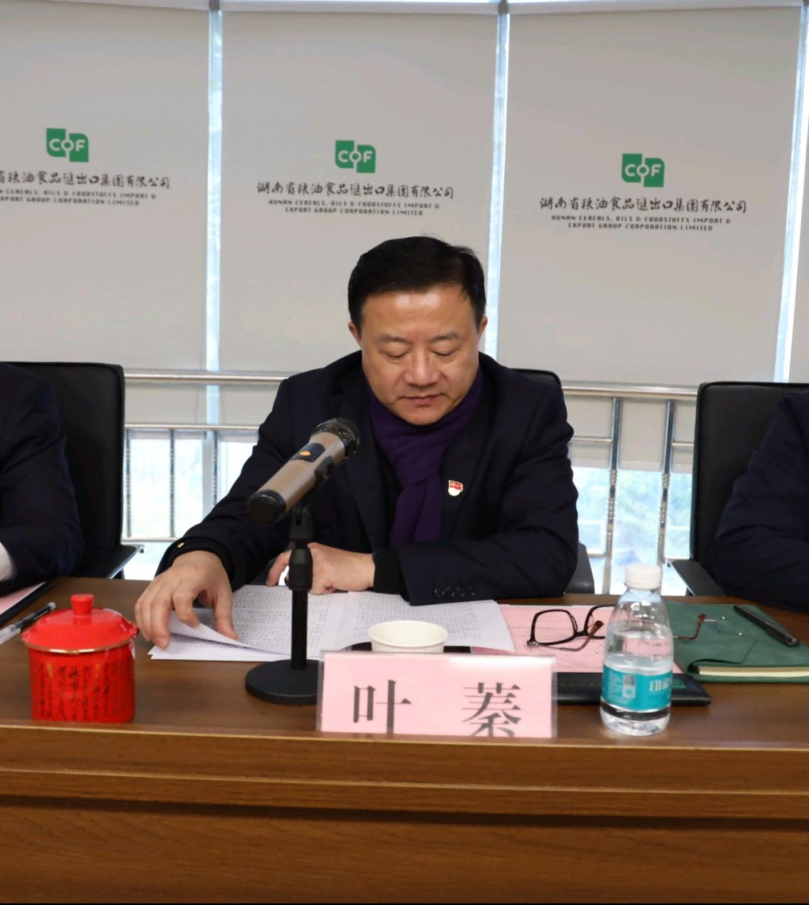 圖片 2(2).png 圖片 2(2).png