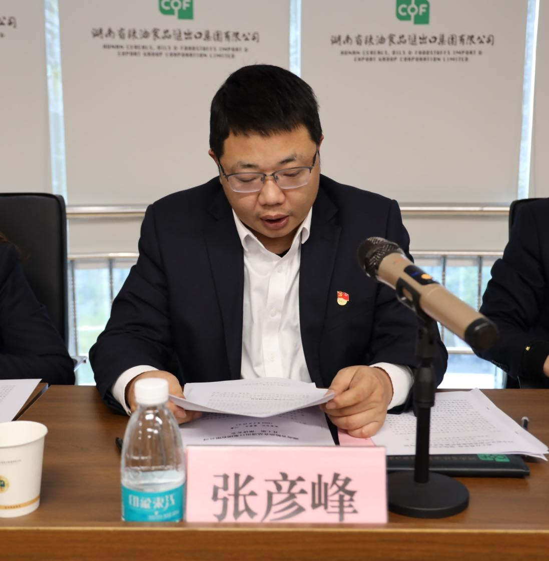 圖片 3(2).png 圖片 3(2).png