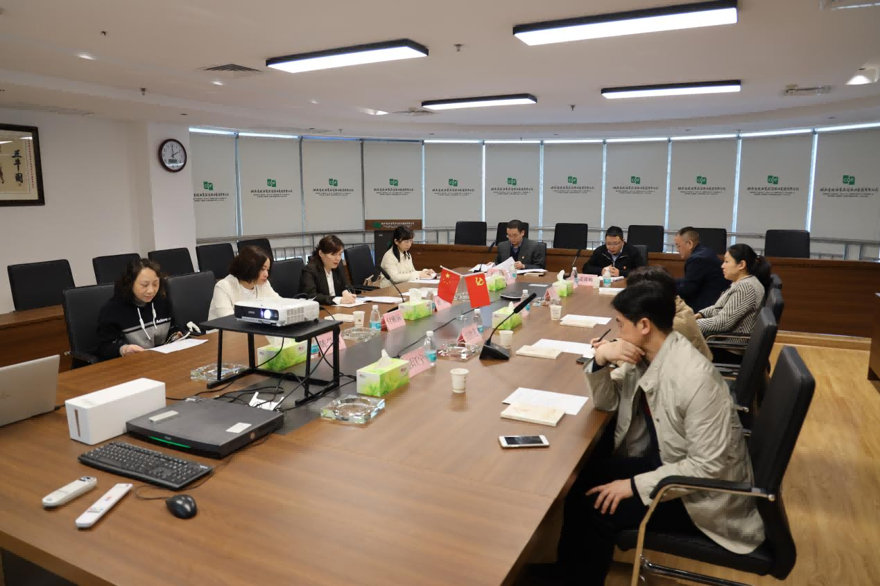 弘揚(yáng)傳統(tǒng)好家風(fēng) 助力國企樹清風(fēng)——湖南糧油進(jìn)出口集團(tuán)召開領(lǐng)導(dǎo)干部家屬家風(fēng)助廉座談會(huì)