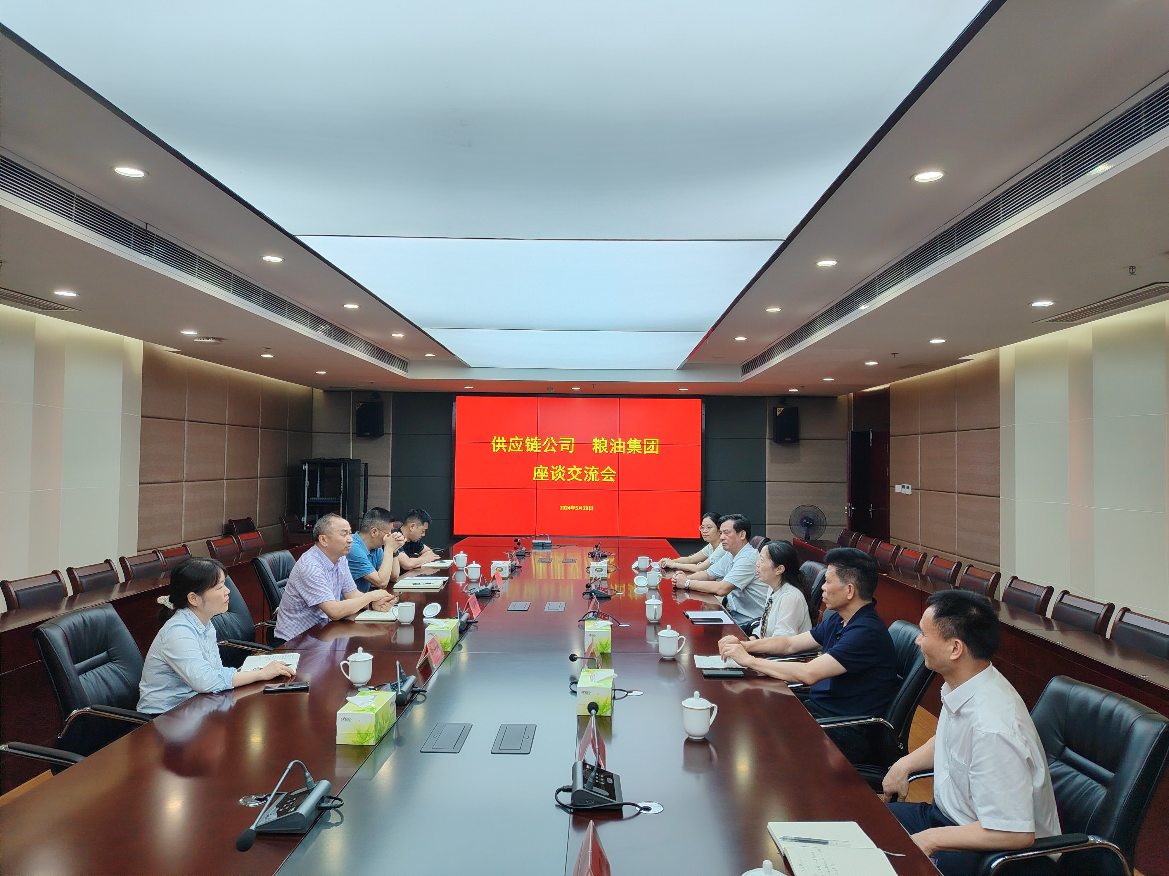 湖南糧油進(jìn)出口集團(tuán)黨委委員、副總經(jīng)理黃仲一行赴湖南農(nóng)業(yè)集團(tuán)供應(yīng)鏈有限公司開展座談交流