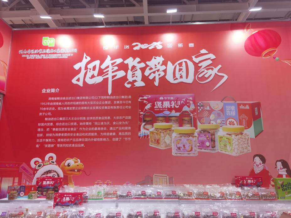 圖片3.jpg 圖片3.jpg